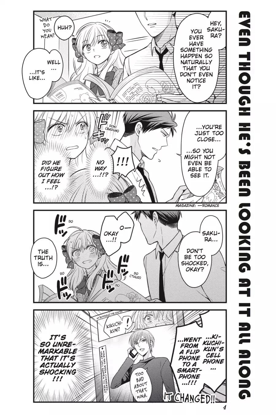 Gekkan Shoujo Nozaki-kun Chapter 61 page 7 - Chapter 61: Vol.7 Issue 61