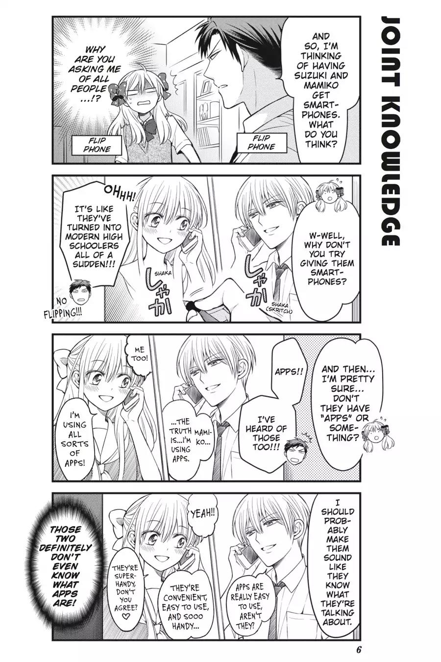 Gekkan Shoujo Nozaki-kun Chapter 61 page 9 - Chapter 61: Vol.7 Issue 61