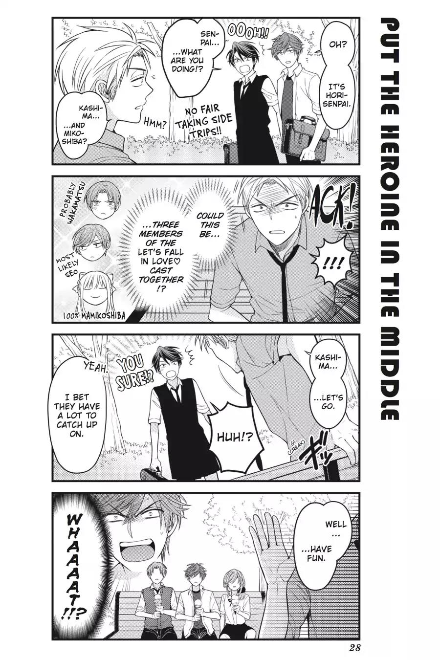 Gekkan Shoujo Nozaki-kun Chapter 62 page 12 - Chapter 62: Vol.7 Issue 62