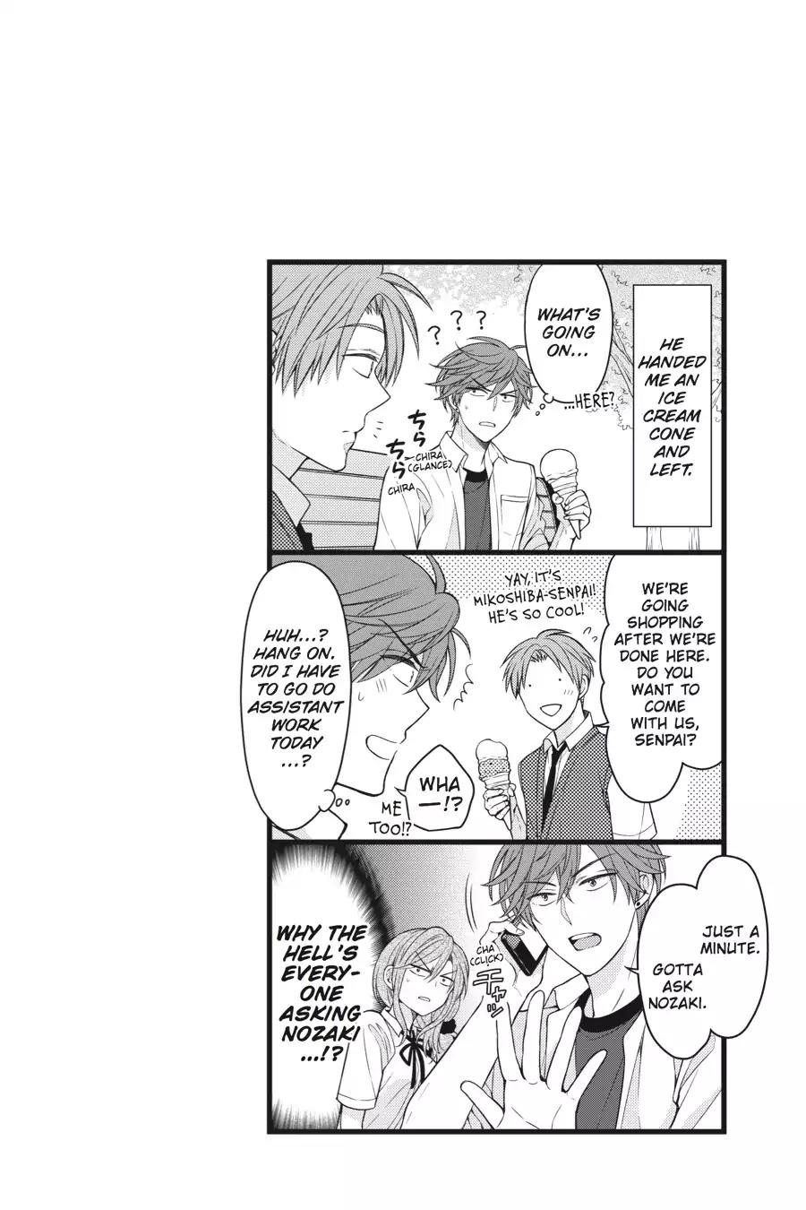Gekkan Shoujo Nozaki-kun Chapter 62 page 14 - Chapter 62: Vol.7 Issue 62