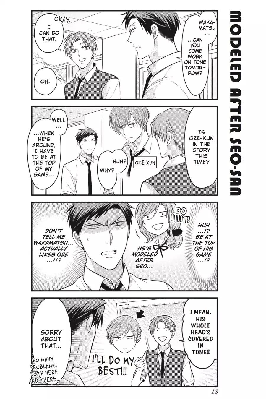 Gekkan Shoujo Nozaki-kun Chapter 62 page 2 - Chapter 62: Vol.7 Issue 62