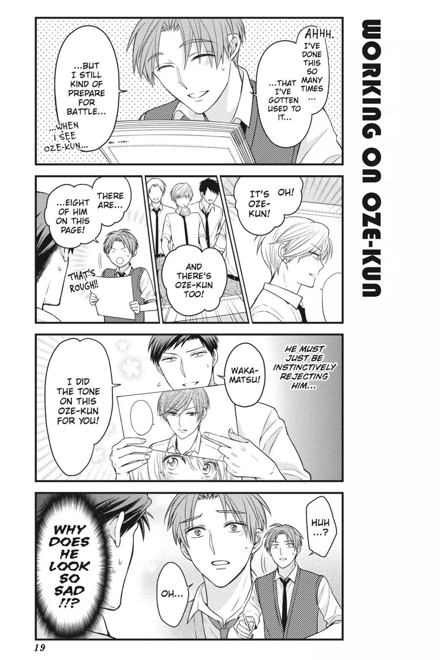 Gekkan Shoujo Nozaki-kun Chapter 62 page 3 - Chapter 62: Vol.7 Issue 62