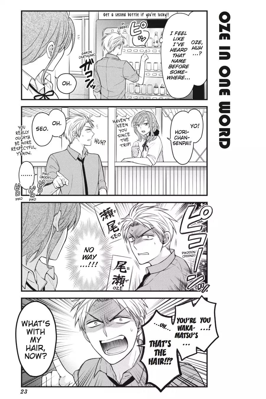 Gekkan Shoujo Nozaki-kun Chapter 62 page 7 - Chapter 62: Vol.7 Issue 62