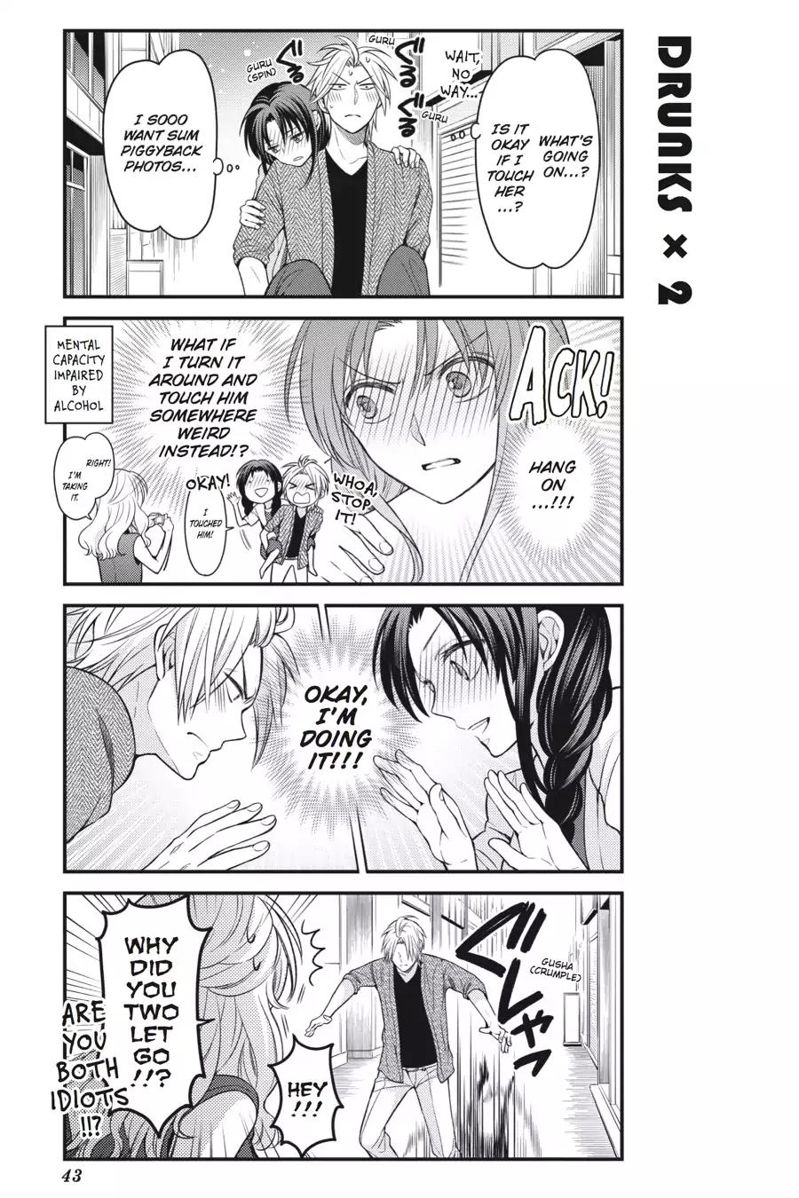 Gekkan Shoujo Nozaki-kun Chapter 63 page 13 - Chapter 63: Vol.7 Issue 63