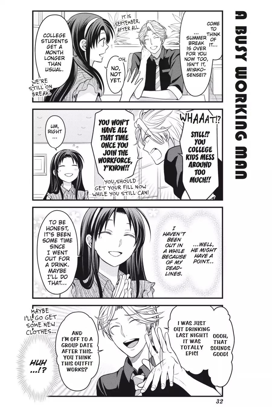 Gekkan Shoujo Nozaki-kun Chapter 63 page 2 - Chapter 63: Vol.7 Issue 63
