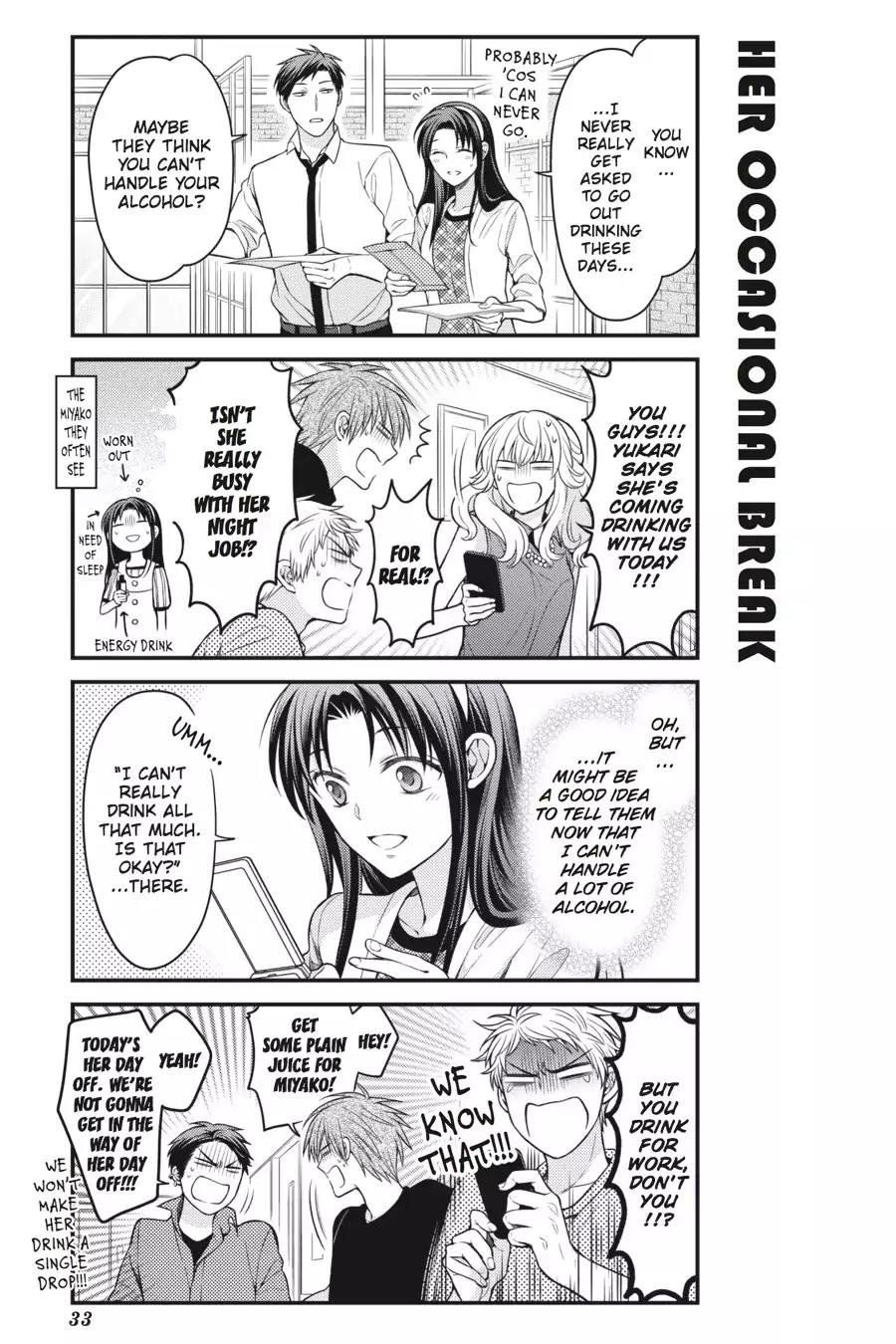 Gekkan Shoujo Nozaki-kun Chapter 63 page 3 - Chapter 63: Vol.7 Issue 63