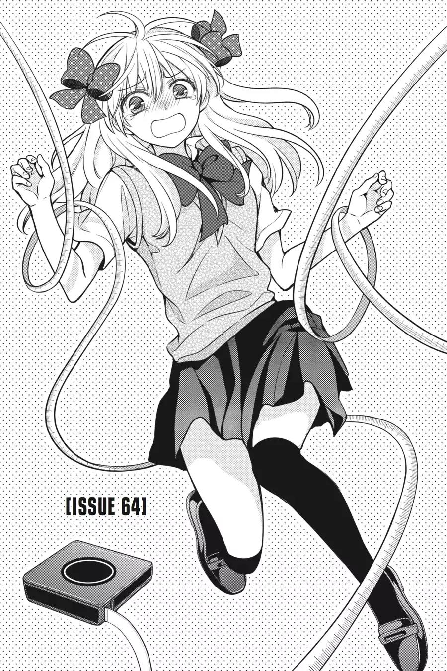 Gekkan Shoujo Nozaki-kun Chapter 64 page 1 - Chapter 64: Vol.7 Issue 64