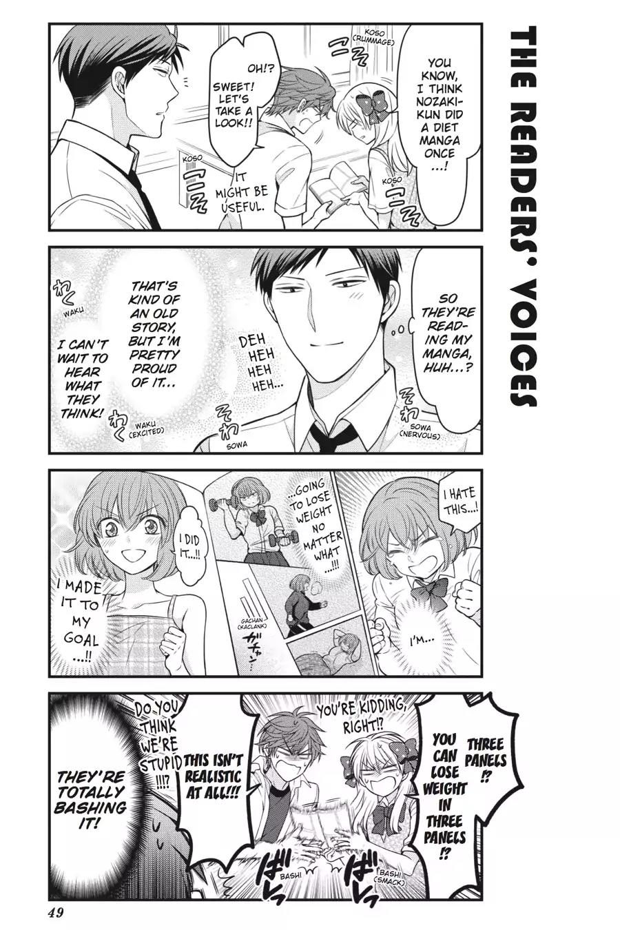 Gekkan Shoujo Nozaki-kun Chapter 64 page 3 - Chapter 64: Vol.7 Issue 64