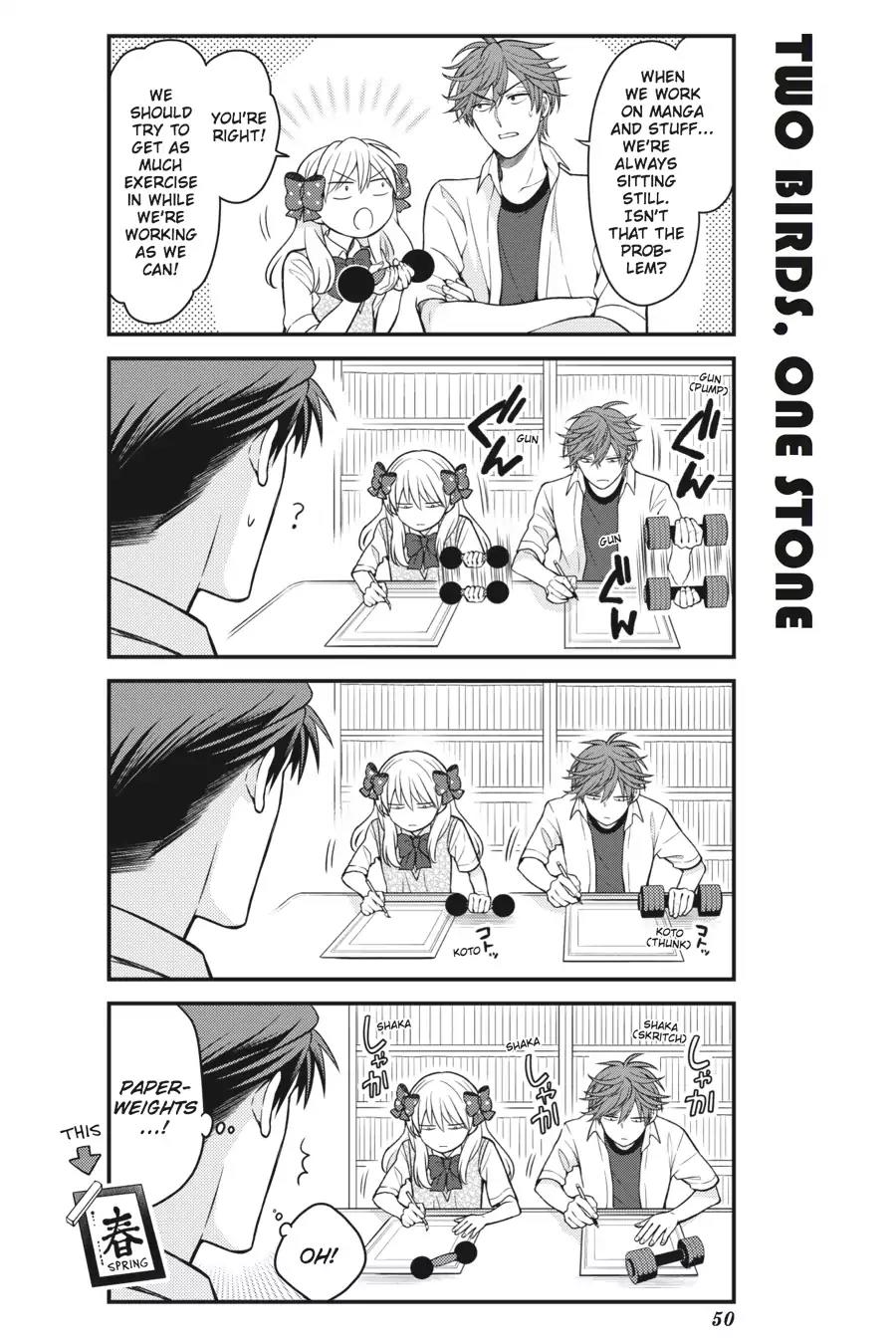 Gekkan Shoujo Nozaki-kun Chapter 64 page 4 - Chapter 64: Vol.7 Issue 64