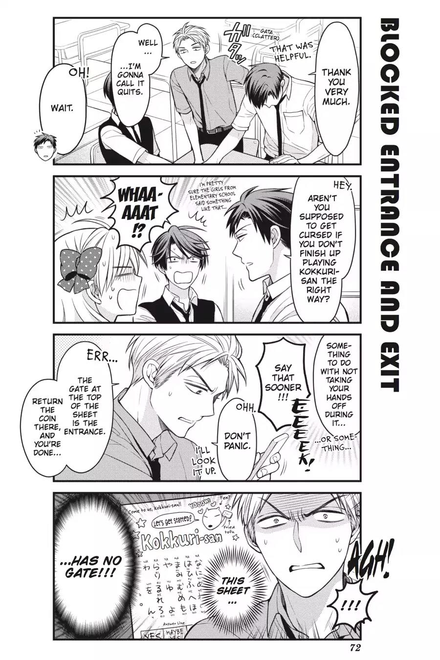 Gekkan Shoujo Nozaki-kun Chapter 65 page 12 - Chapter 65: Vol.7 Issue 65