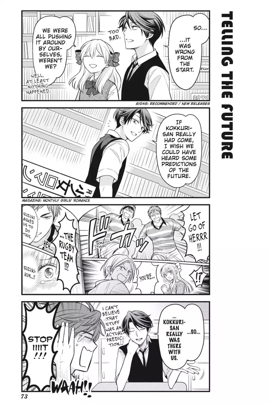 Gekkan Shoujo Nozaki-kun Chapter 65 page 13 - Chapter 65: Vol.7 Issue 65
