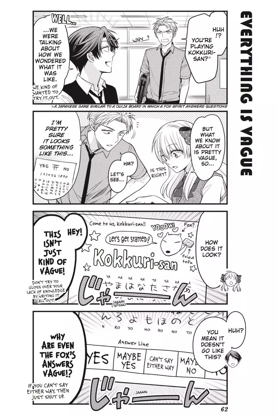 Gekkan Shoujo Nozaki-kun Chapter 65 page 2 - Chapter 65: Vol.7 Issue 65