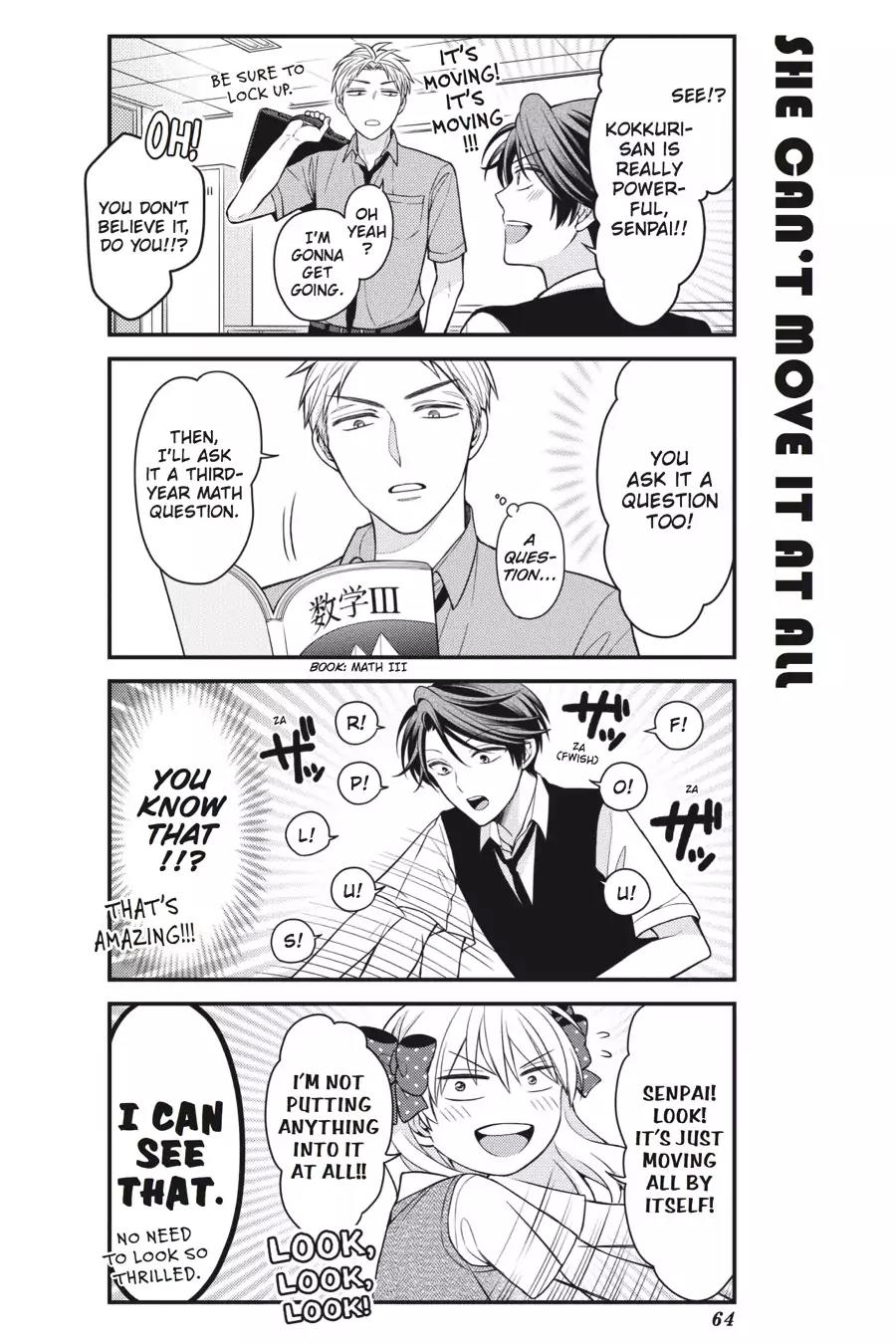 Gekkan Shoujo Nozaki-kun Chapter 65 page 4 - Chapter 65: Vol.7 Issue 65