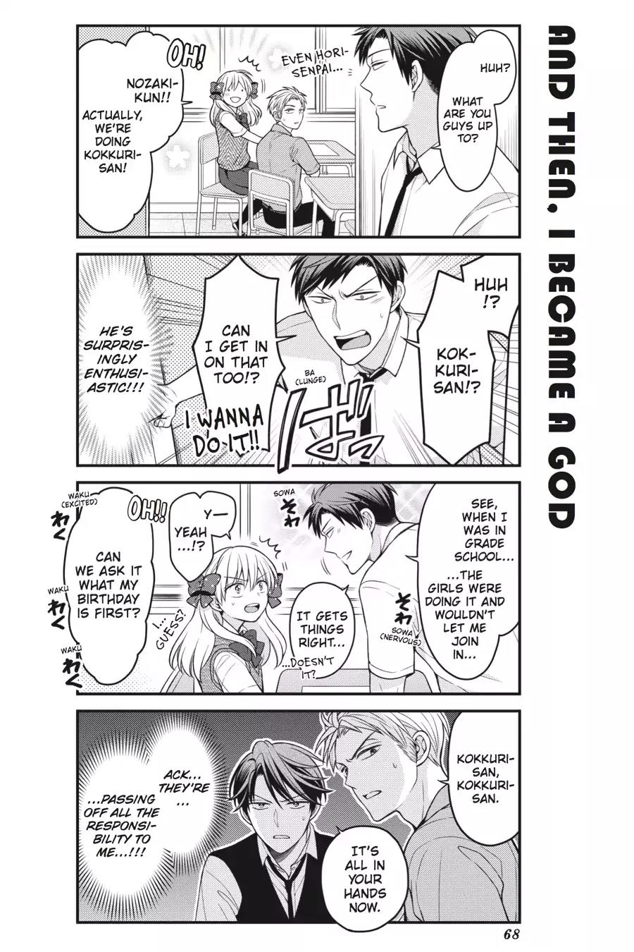 Gekkan Shoujo Nozaki-kun Chapter 65 page 8 - Chapter 65: Vol.7 Issue 65