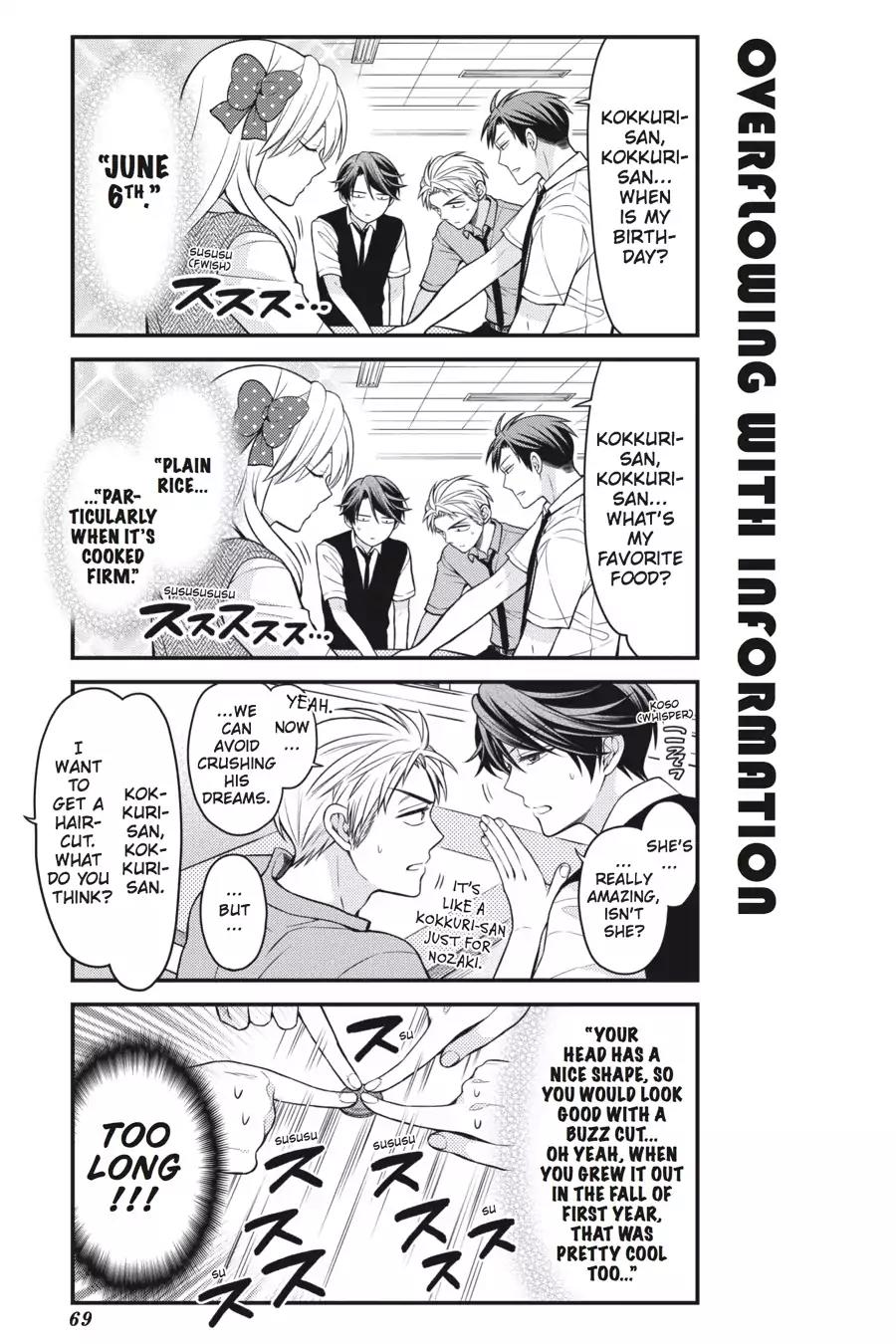 Gekkan Shoujo Nozaki-kun Chapter 65 page 9 - Chapter 65: Vol.7 Issue 65