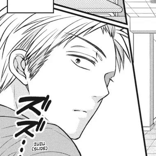 Gekkan Shoujo Nozaki-kun Chapter 65: Vol.7 Issue 65 cover