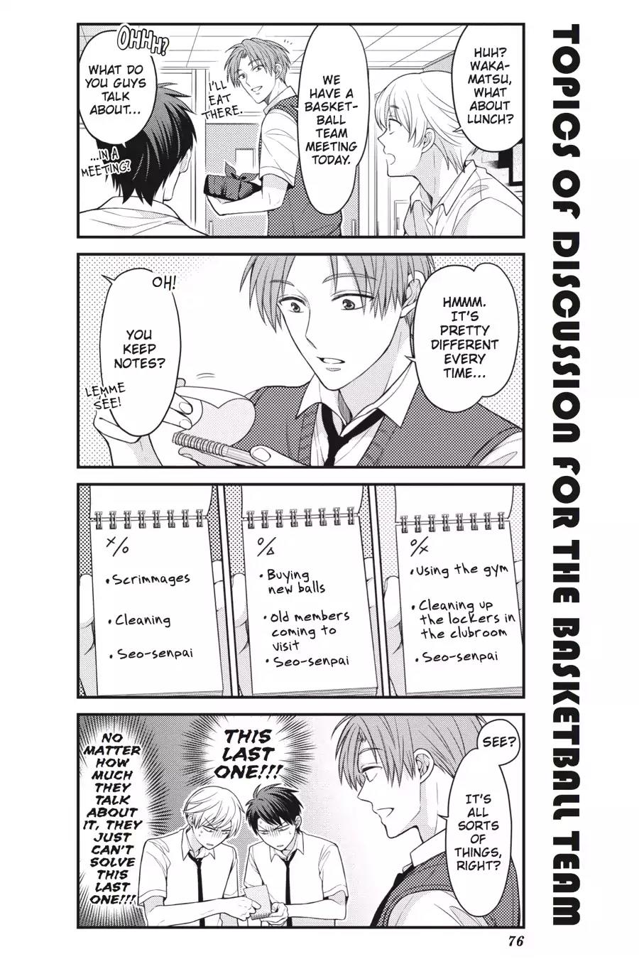 Gekkan Shoujo Nozaki-kun Chapter 66 page 2 - Chapter 66: Vol.7 Issue 66
