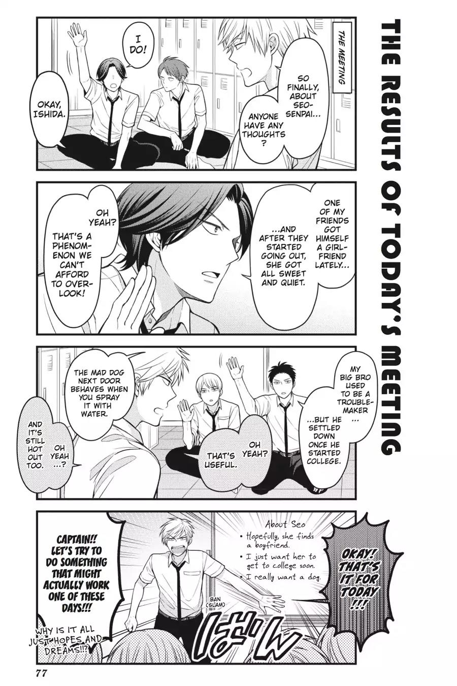 Gekkan Shoujo Nozaki-kun Chapter 66 page 3 - Chapter 66: Vol.7 Issue 66