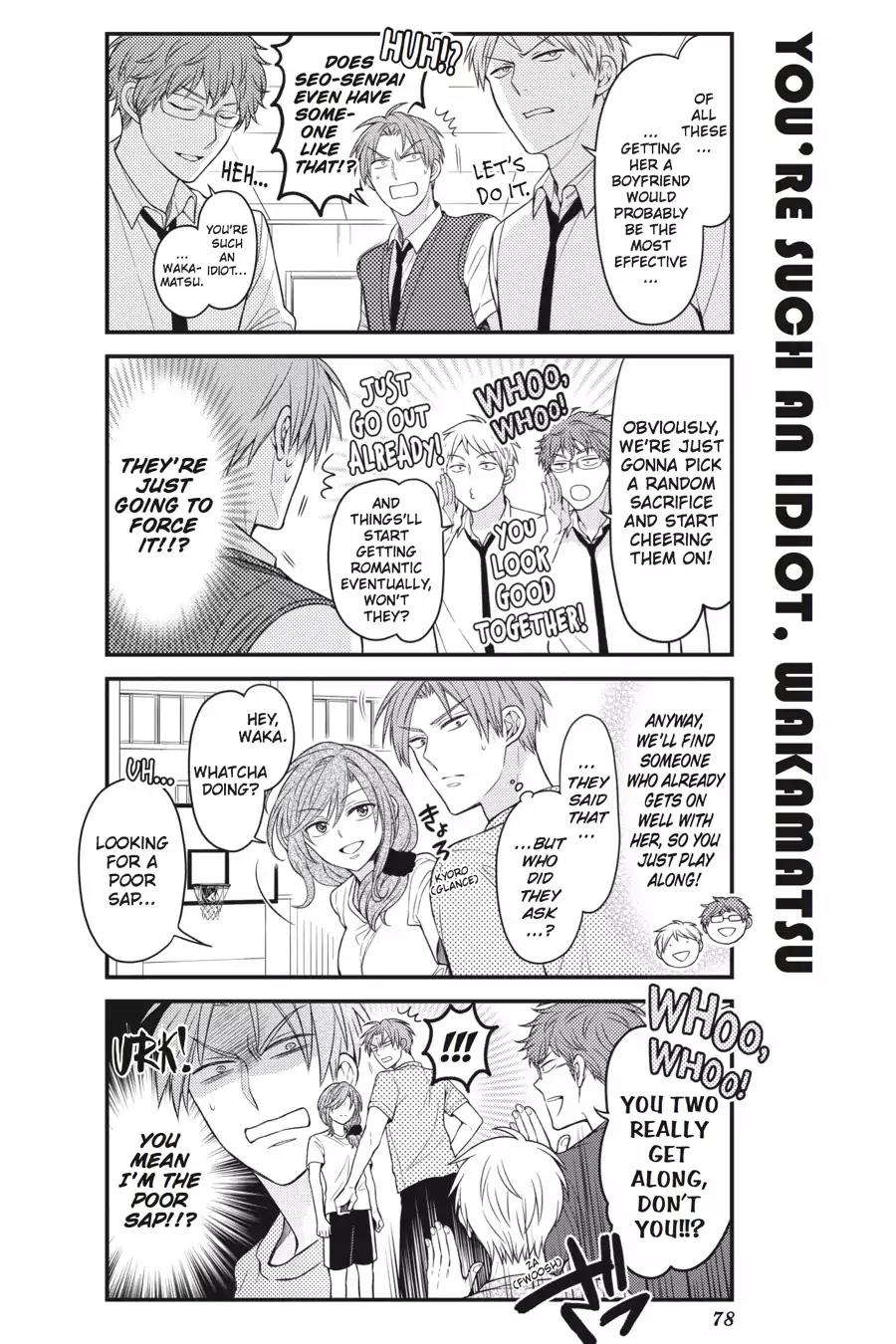 Gekkan Shoujo Nozaki-kun Chapter 66 page 4 - Chapter 66: Vol.7 Issue 66