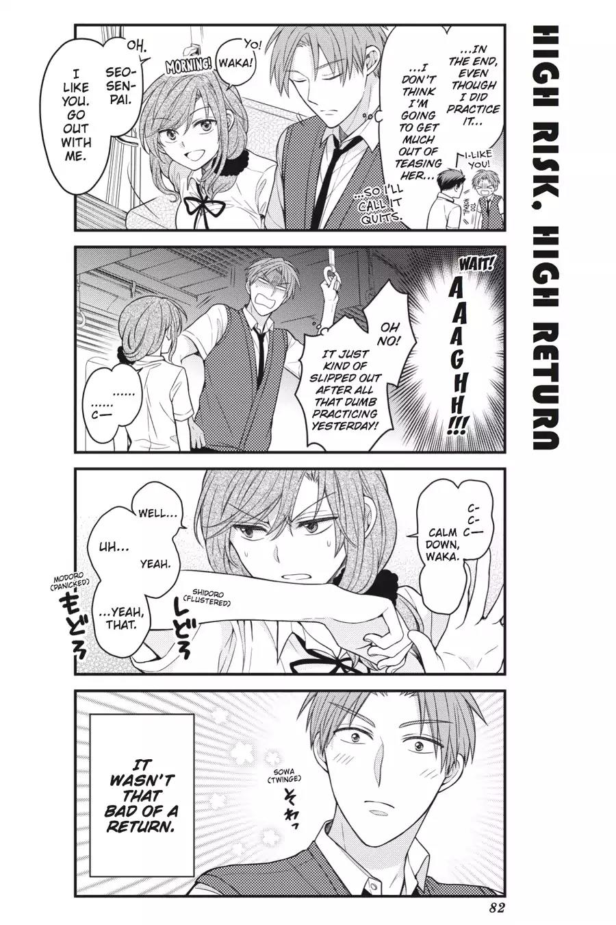 Gekkan Shoujo Nozaki-kun Chapter 66 page 8 - Chapter 66: Vol.7 Issue 66