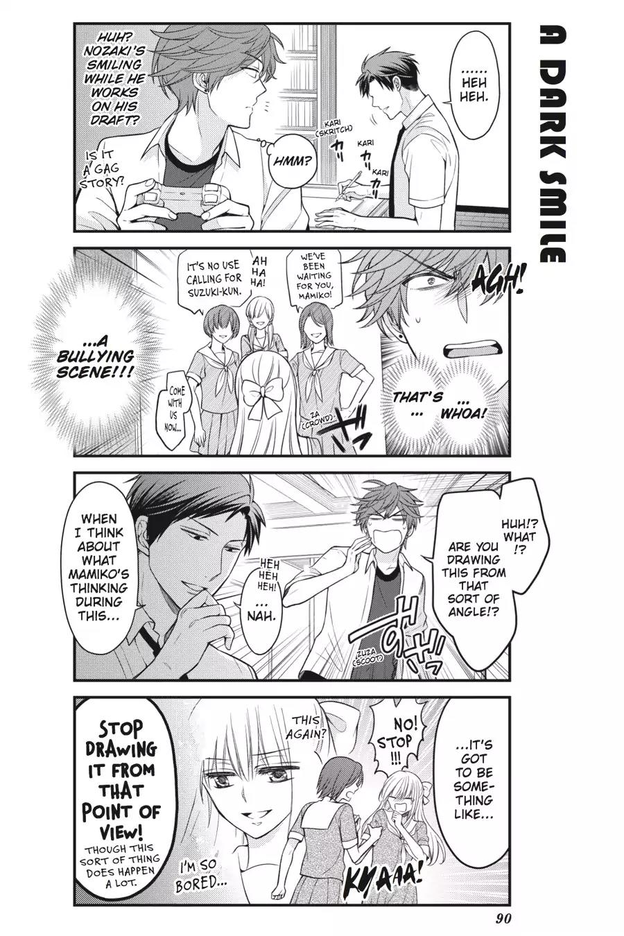Gekkan Shoujo Nozaki-kun Chapter 67 page 2 - Chapter 67: Vol.7 Issue 67