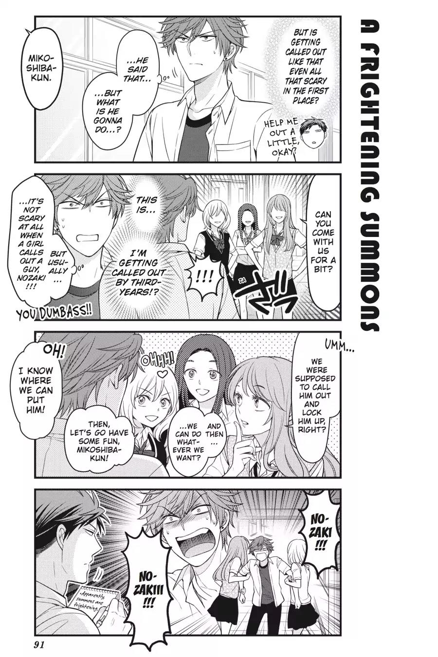 Gekkan Shoujo Nozaki-kun Chapter 67 page 3 - Chapter 67: Vol.7 Issue 67