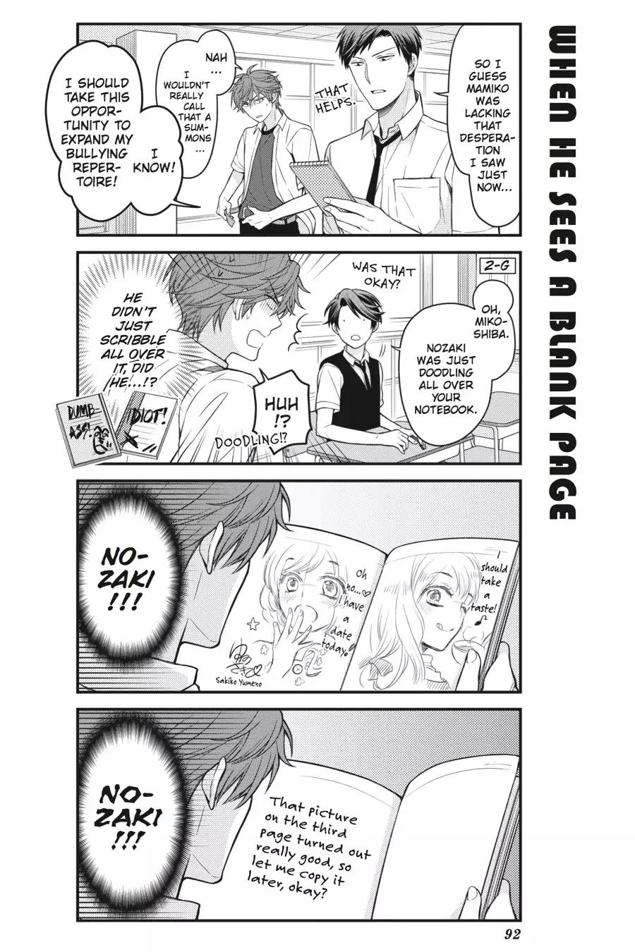 Gekkan Shoujo Nozaki-kun Chapter 67 page 4 - Chapter 67: Vol.7 Issue 67