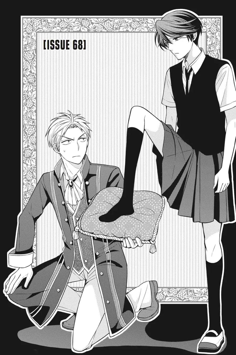 Gekkan Shoujo Nozaki-kun Chapter 68 page 1 - Chapter 68: Vol.7 Issue 68