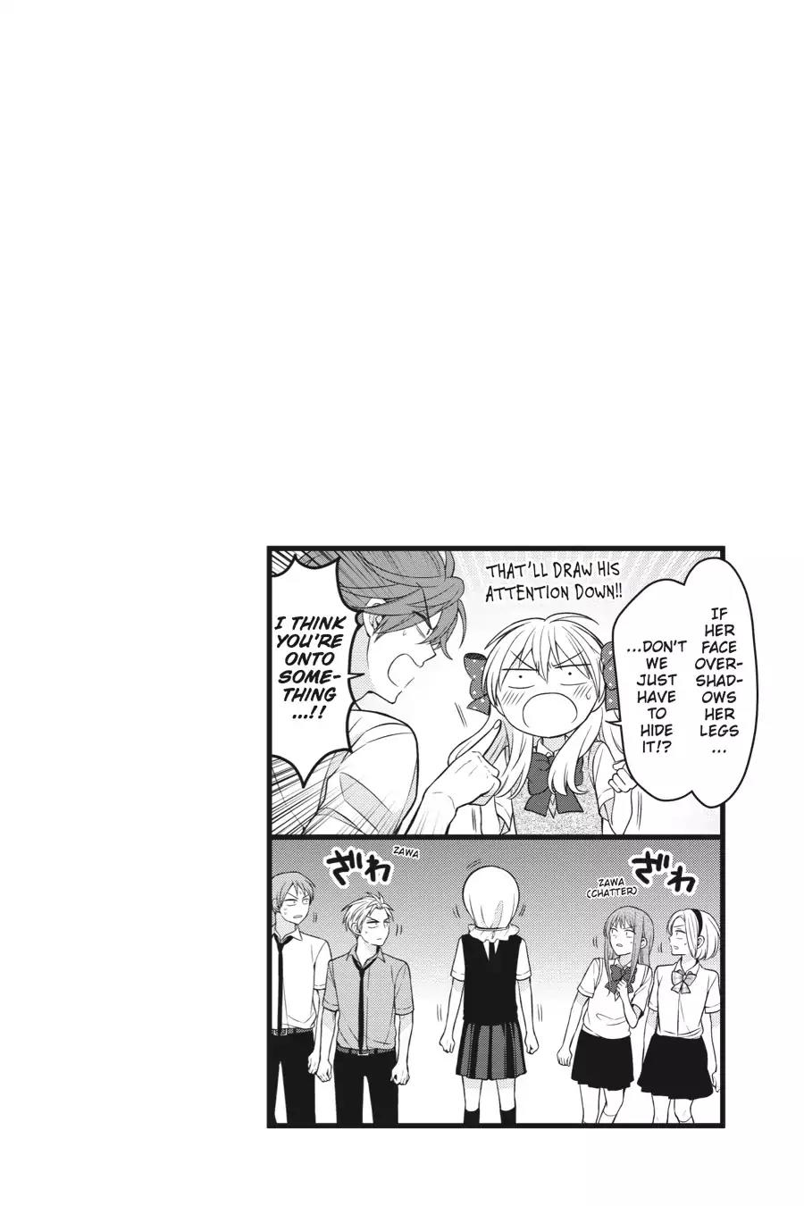 Gekkan Shoujo Nozaki-kun Chapter 68 page 14 - Chapter 68: Vol.7 Issue 68
