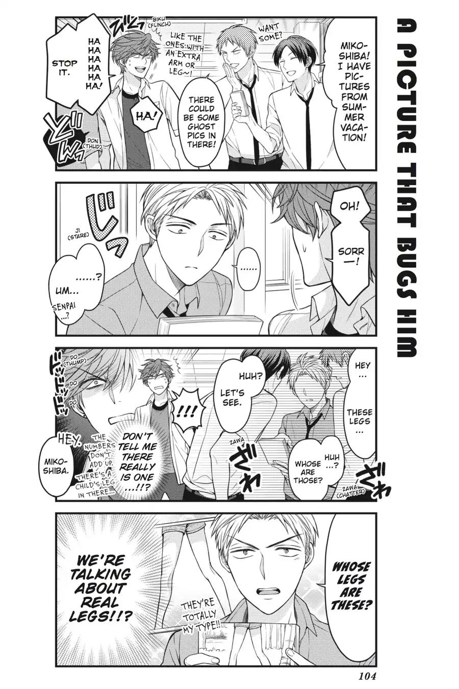 Gekkan Shoujo Nozaki-kun Chapter 68 page 2 - Chapter 68: Vol.7 Issue 68