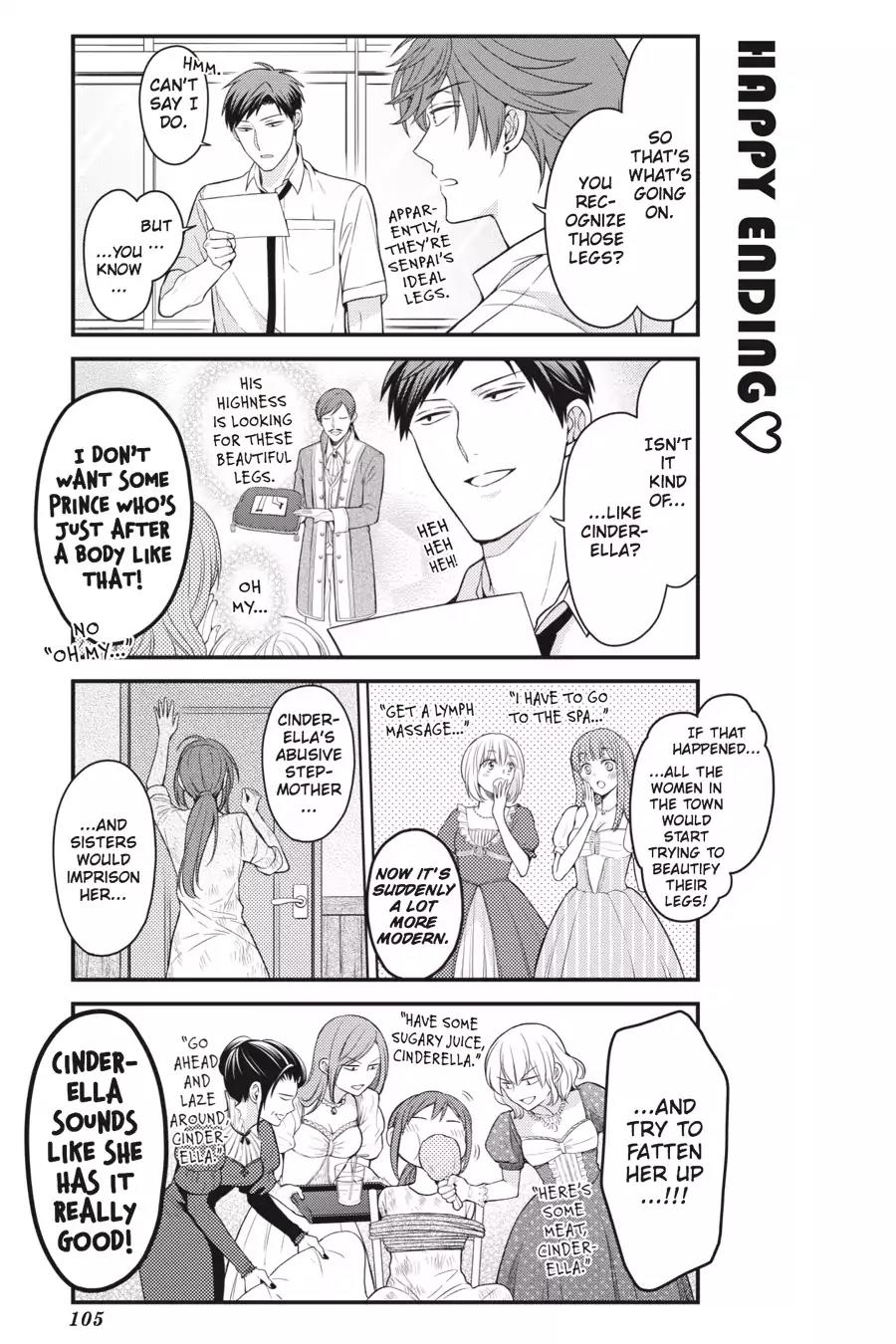 Gekkan Shoujo Nozaki-kun Chapter 68 page 3 - Chapter 68: Vol.7 Issue 68