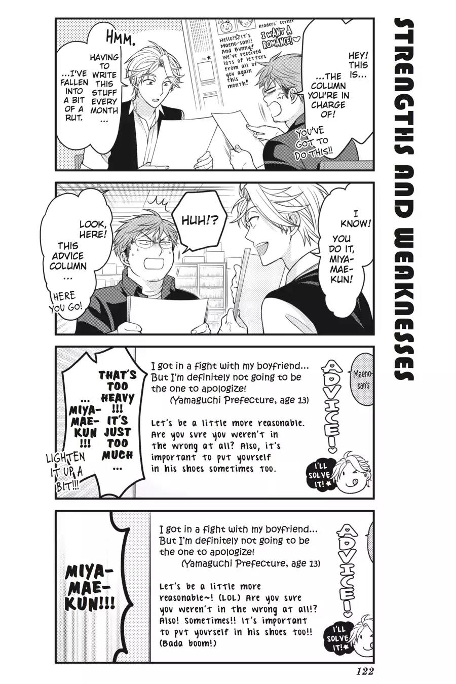 Gekkan Shoujo Nozaki-kun Chapter 69 page 6 - Chapter 69: Vol.7 Issue 69