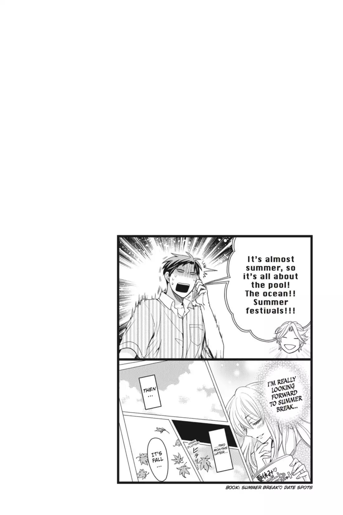 Gekkan Shoujo Nozaki-kun Chapter 7 page 14 - Chapter 7: Vol.1 Issue 7