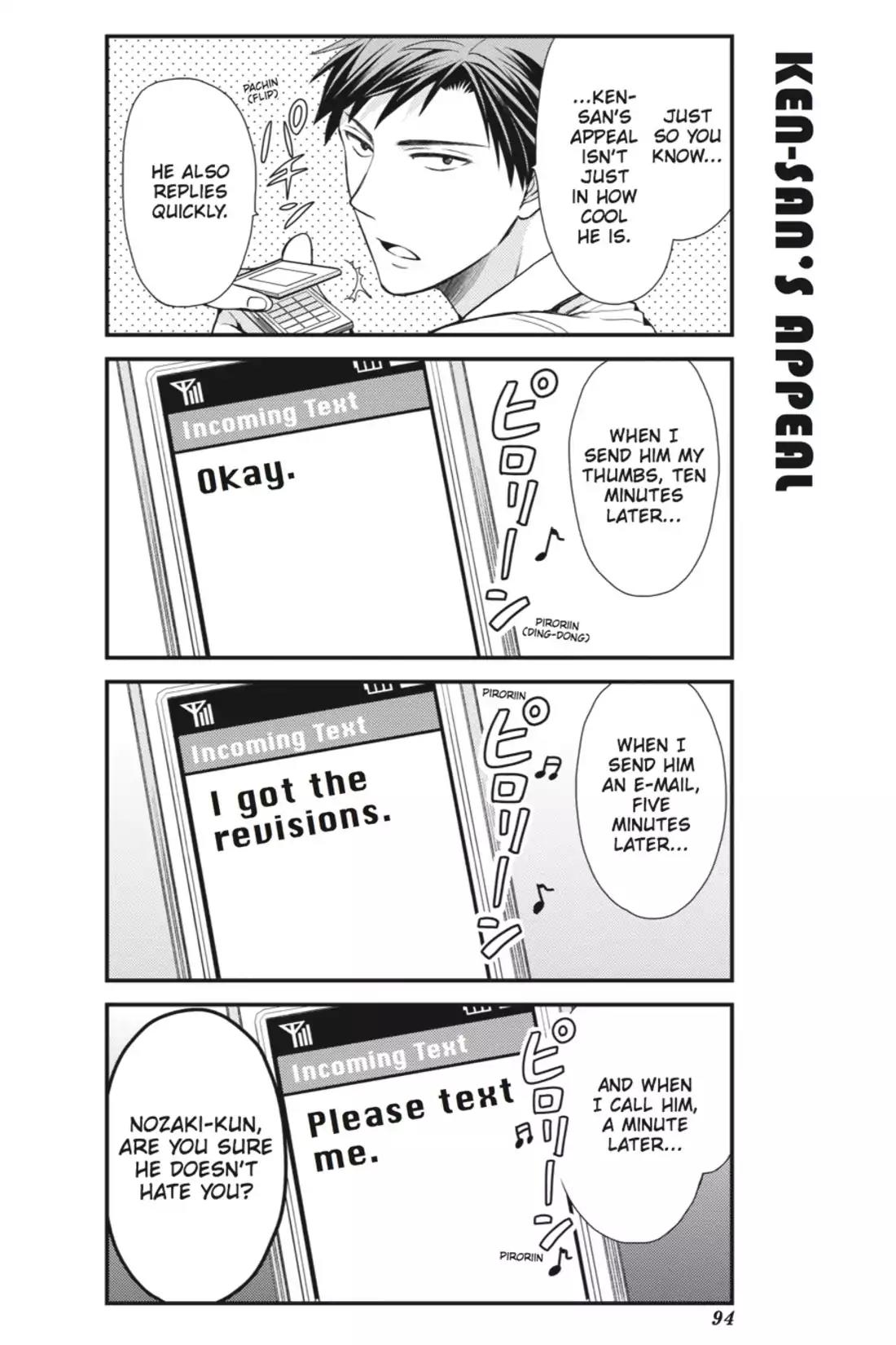 Gekkan Shoujo Nozaki-kun Chapter 7 page 6 - Chapter 7: Vol.1 Issue 7