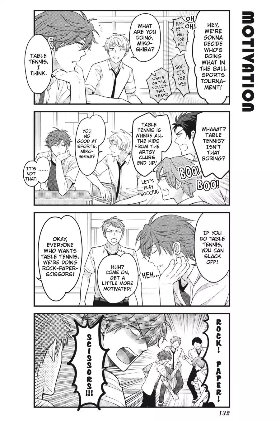 Gekkan Shoujo Nozaki-kun Chapter 70 page 2 - Chapter 70: Vol.7 Issue 70