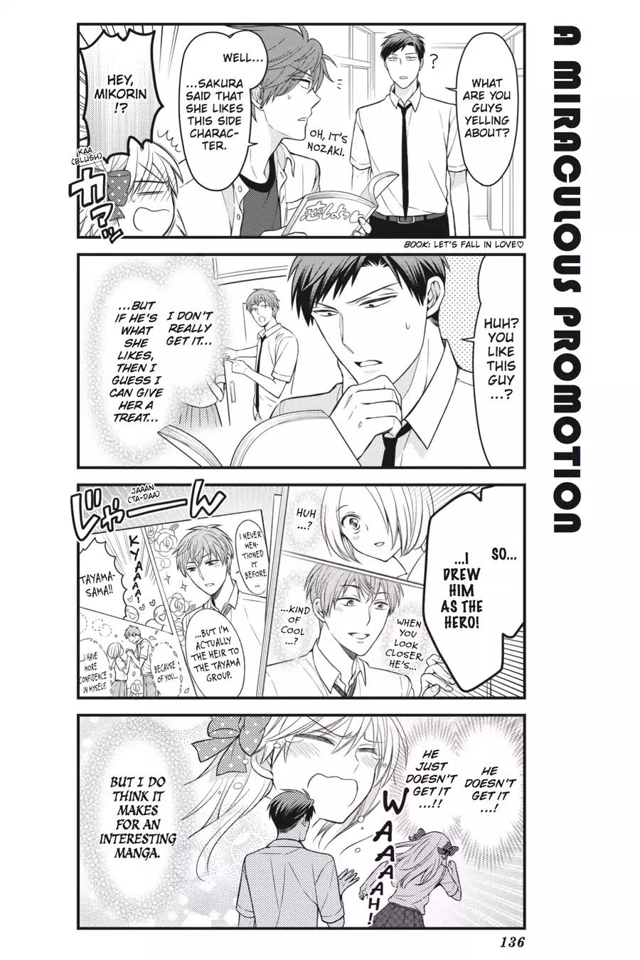 Gekkan Shoujo Nozaki-kun Chapter 70 page 6 - Chapter 70: Vol.7 Issue 70