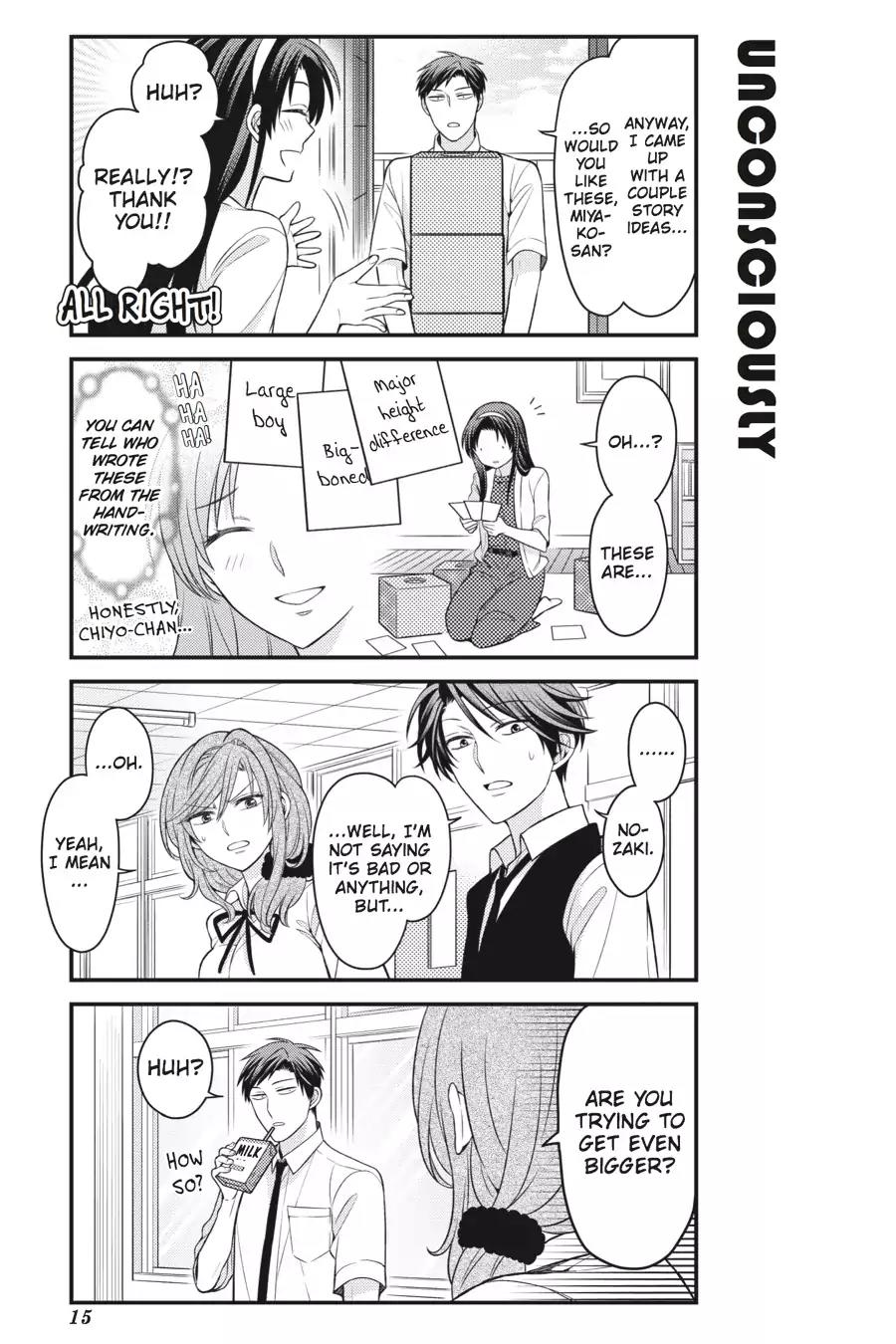 Gekkan Shoujo Nozaki-kun Chapter 71 page 16 - Chapter 71: Vol.8 Issue 71