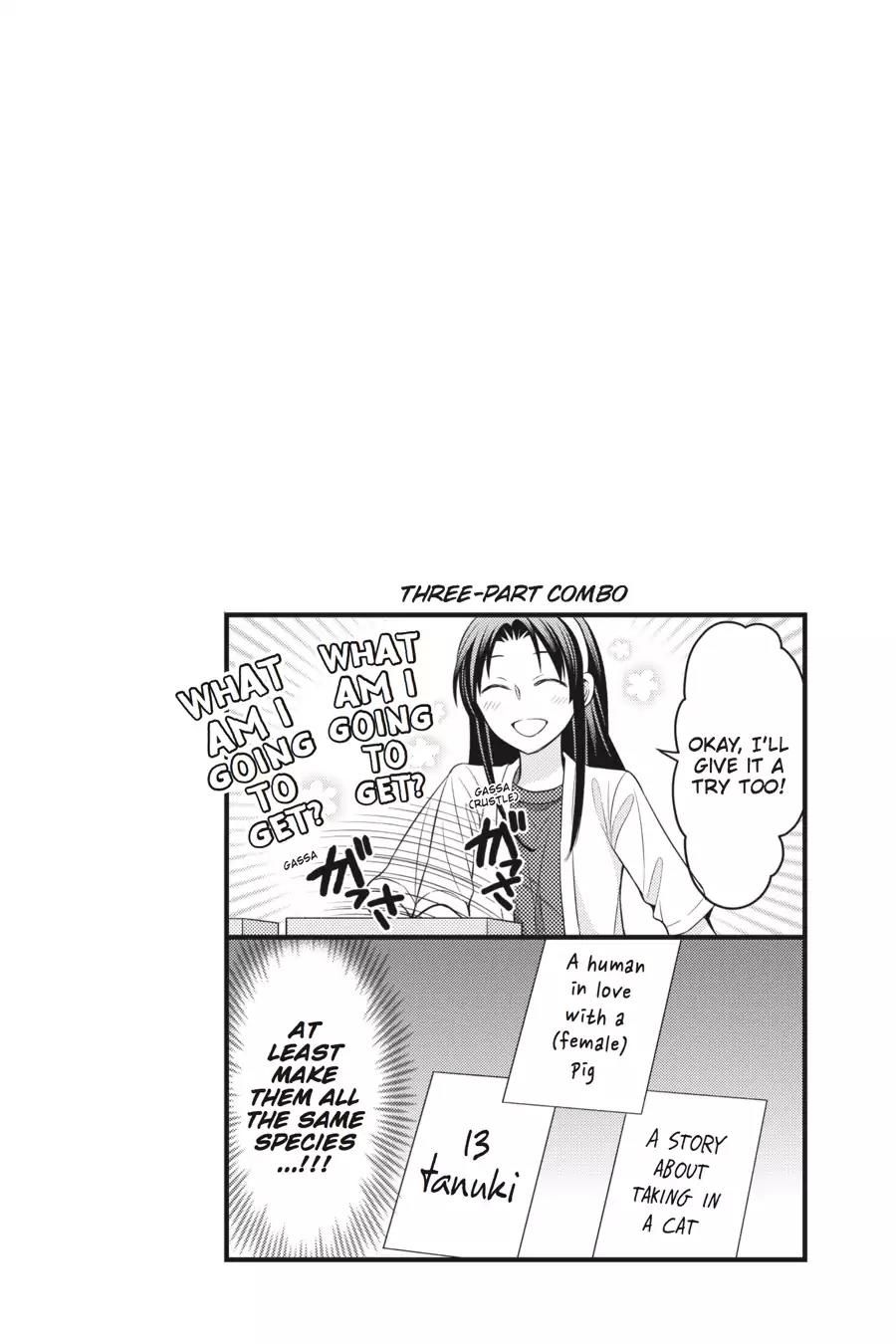 Gekkan Shoujo Nozaki-kun Chapter 71 page 17 - Chapter 71: Vol.8 Issue 71
