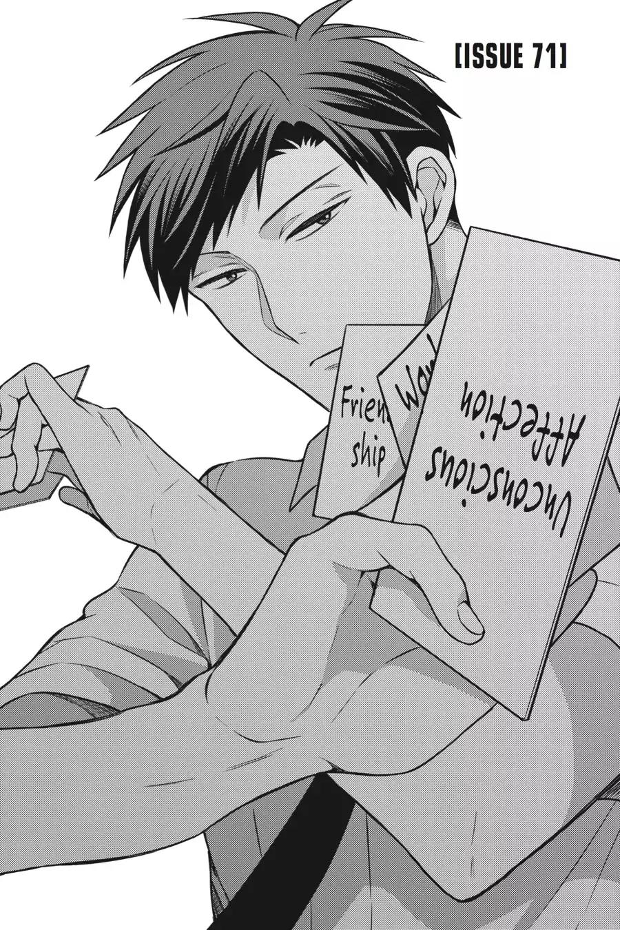 Gekkan Shoujo Nozaki-kun Chapter 71 page 4 - Chapter 71: Vol.8 Issue 71