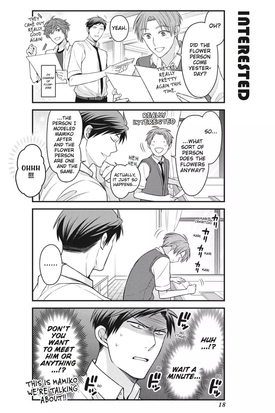 Gekkan Shoujo Nozaki-kun Chapter 72 page 2 - Chapter 72: Vol.8 Issue 72