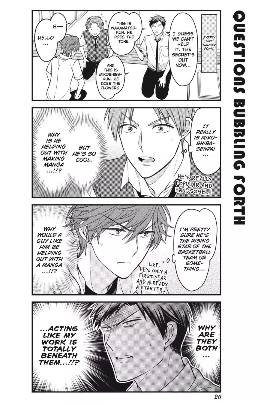 Gekkan Shoujo Nozaki-kun Chapter 72 page 4 - Chapter 72: Vol.8 Issue 72