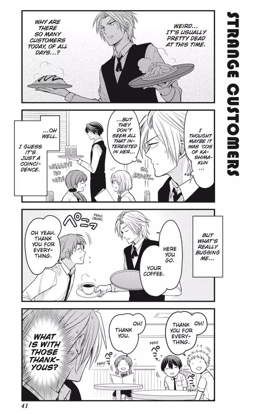 Gekkan Shoujo Nozaki-kun Chapter 73 page 11 - Chapter 73: Vol.8 Issue 73
