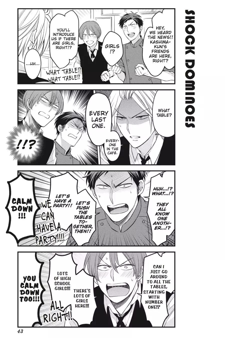 Gekkan Shoujo Nozaki-kun Chapter 73 page 13 - Chapter 73: Vol.8 Issue 73