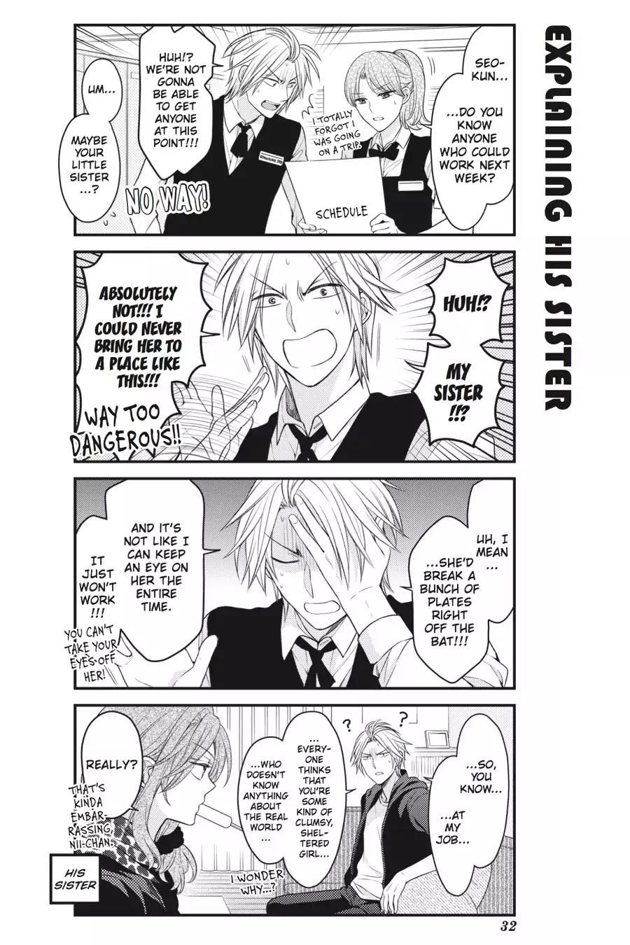 Gekkan Shoujo Nozaki-kun Chapter 73 page 2 - Chapter 73: Vol.8 Issue 73