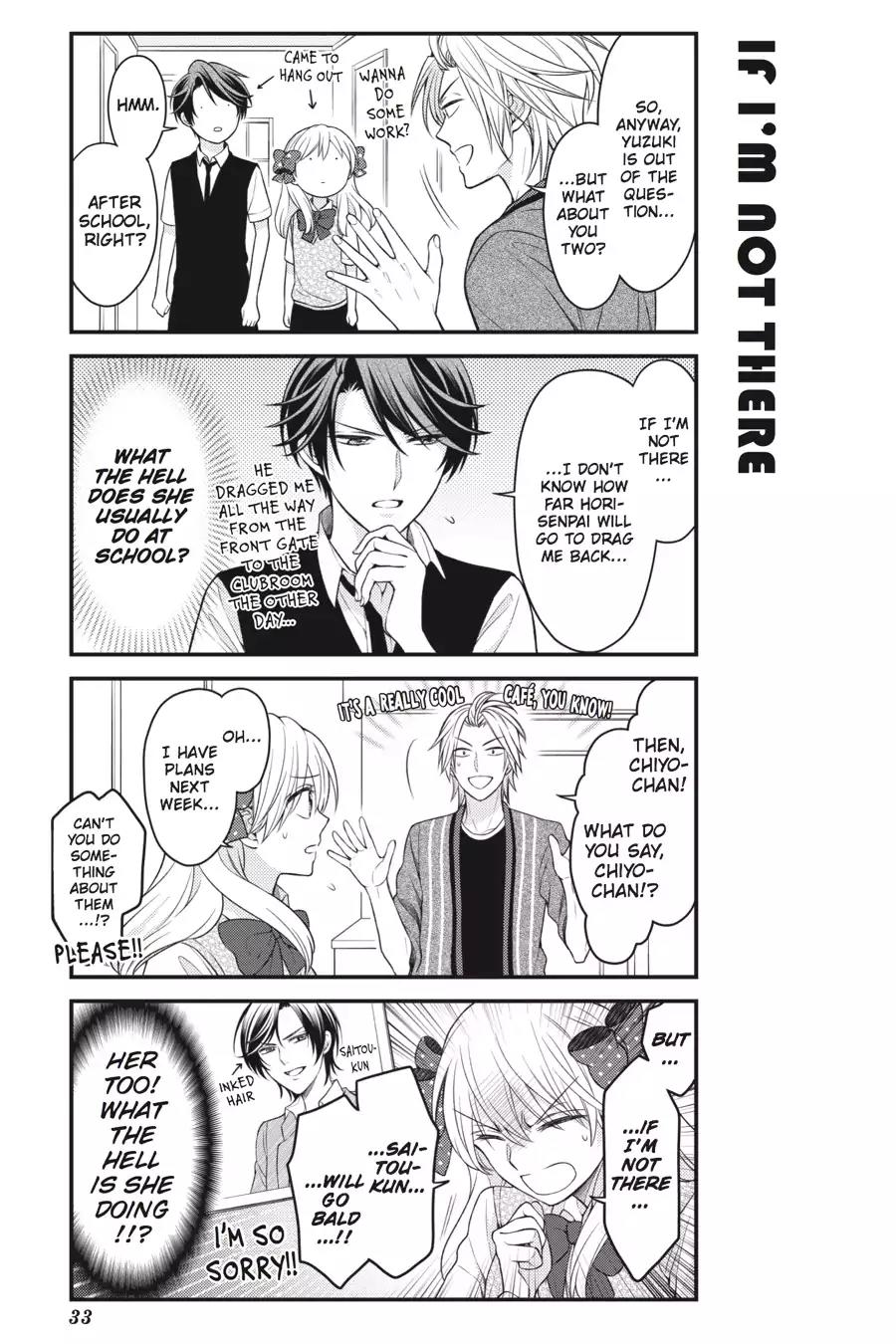 Gekkan Shoujo Nozaki-kun Chapter 73 page 3 - Chapter 73: Vol.8 Issue 73