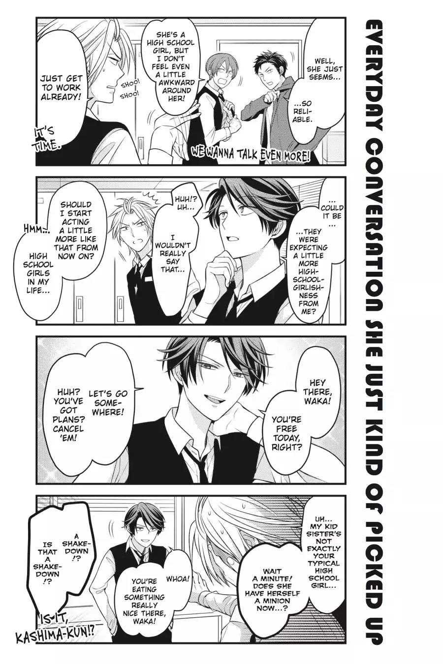 Gekkan Shoujo Nozaki-kun Chapter 73 page 5 - Chapter 73: Vol.8 Issue 73