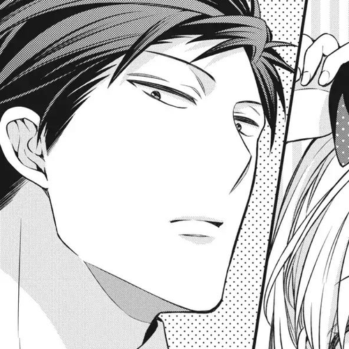 Gekkan Shoujo Nozaki-kun Chapter 73: Vol.8 Issue 73 cover
