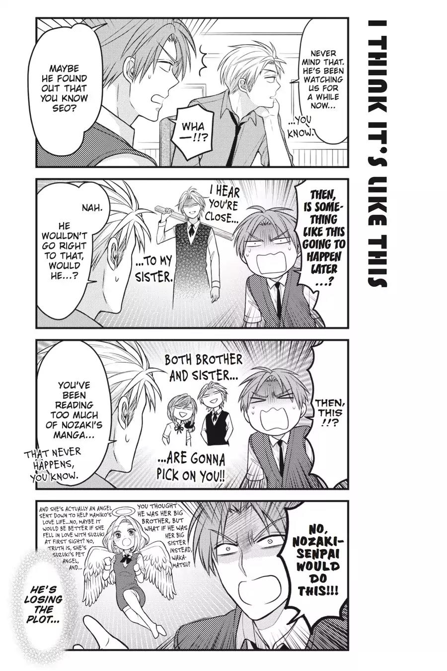 Gekkan Shoujo Nozaki-kun Chapter 74 page 5 - Chapter 74: Vol.8 Issue 74