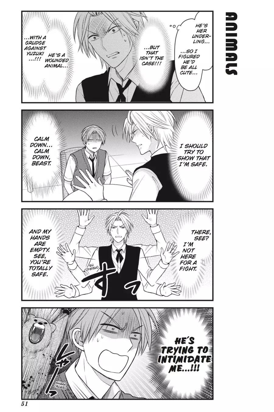 Gekkan Shoujo Nozaki-kun Chapter 74 page 7 - Chapter 74: Vol.8 Issue 74