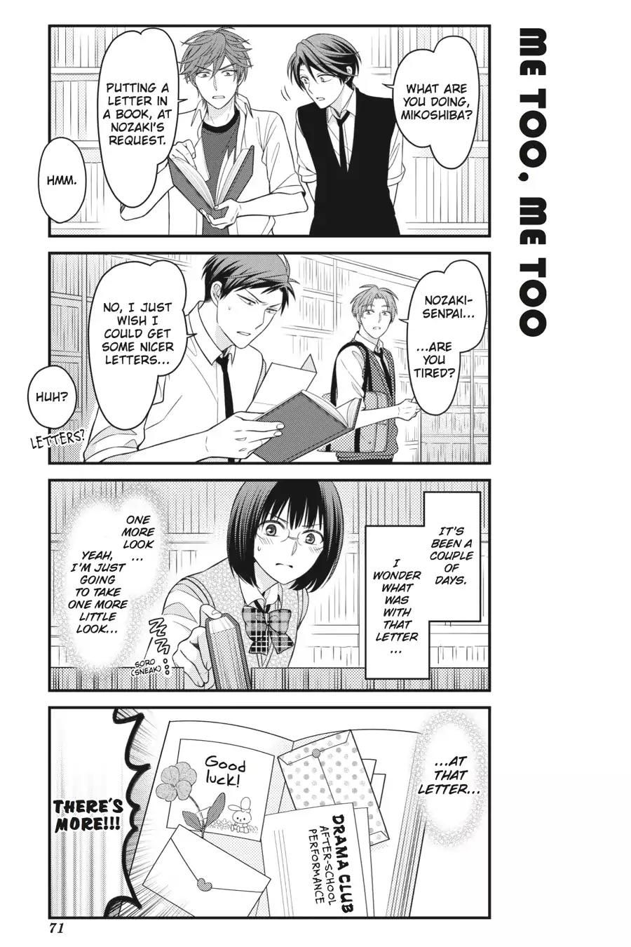 Gekkan Shoujo Nozaki-kun Chapter 75 page 11 - Chapter 75: Vol.8 Issue 75